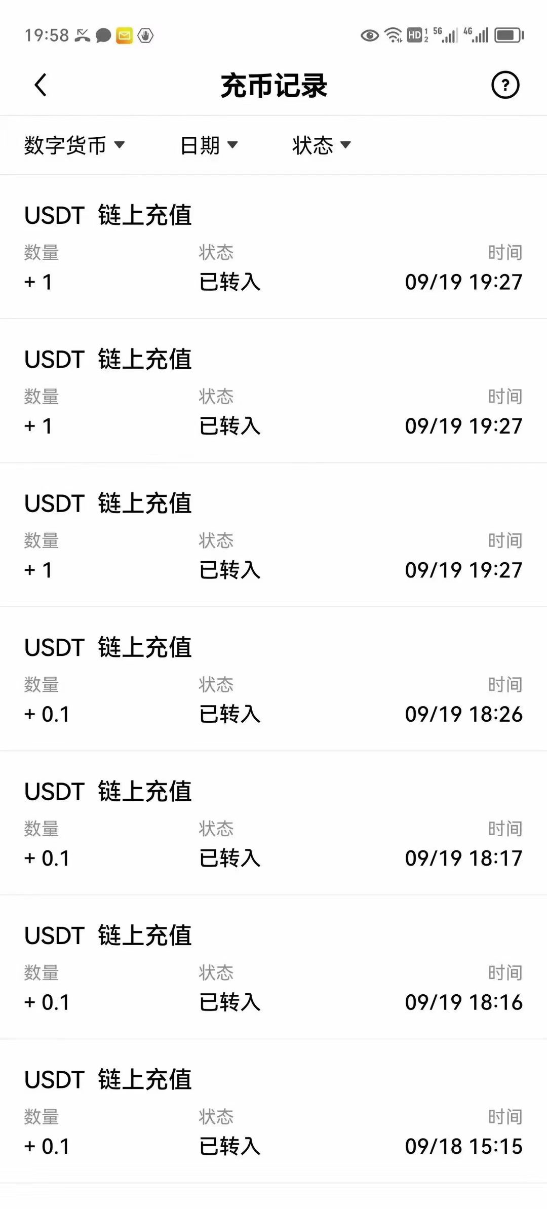 （7320期）韩国钓鱼小游戏撸USDT，单窗口日撸3—4U