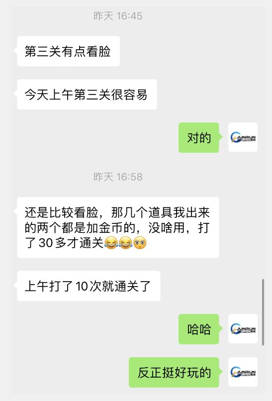 微信小游戏掘金，单微信撸100元大毛，上班摸鱼可以做，小白也能做【揭秘】