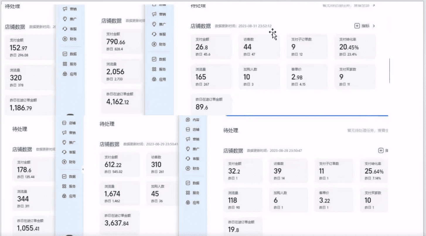 （7473期）淘私域搬砖项目，利用信息差月入5W，每天无脑操作1小时，后期躺赚