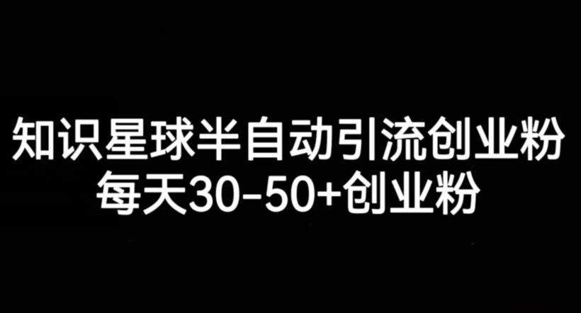 直通车低价引流课，系统化学习直通车精准投放