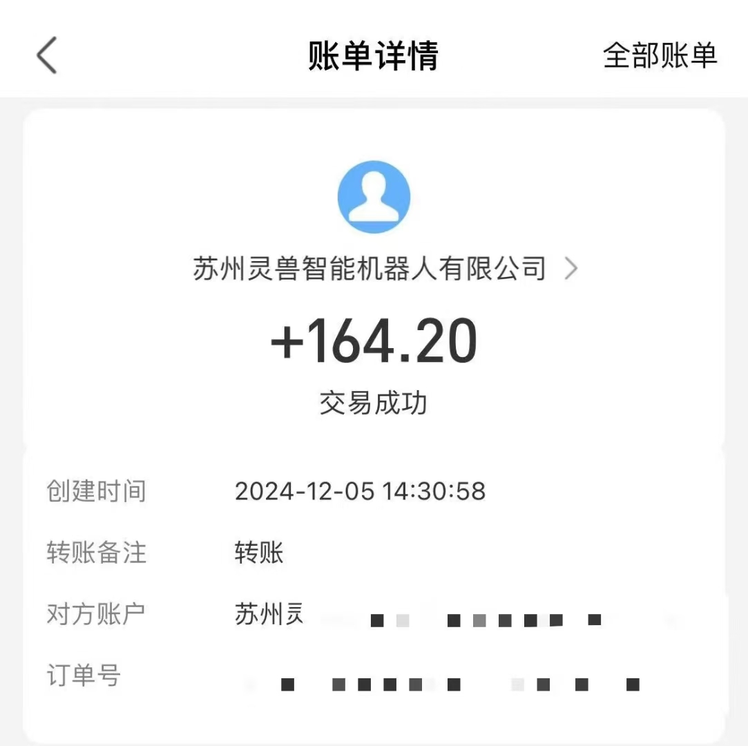 （13636期）审核视频，10秒一单，不限时间，不限单量，新人小白一天400+ 2