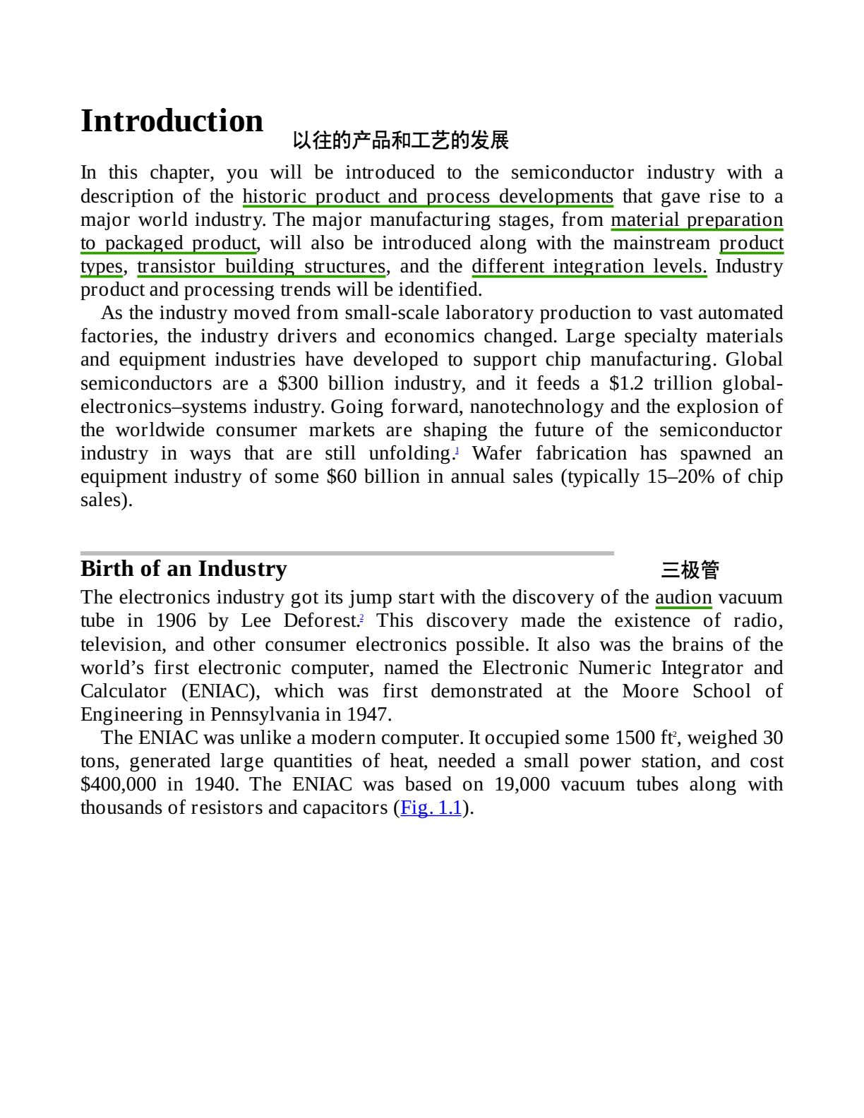 开始读《芯片制造——半导体工艺制程实用教程》